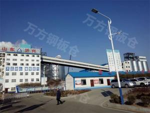 石化（鍛后焦、石油焦）